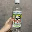 AYAのプロフィール画像