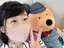 さなえのプロフィール画像
