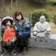 美幸のプロフィール画像