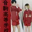 みみのプロフィール画像