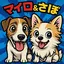 みきのプロフィール画像
