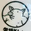 チエのプロフィール画像