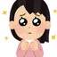 uのプロフィール画像