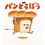 みいちゃんのプロフィール画像
