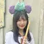 さやのプロフィール画像