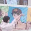 ナチのプロフィール画像