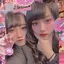 りんりんのプロフィール画像
