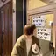 櫟本優奈のプロフィール画像