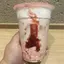 えりなのプロフィール画像