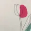 せなのプロフィール画像