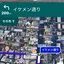 ケイタローのプロフィール画像