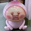 葵のプロフィール画像