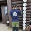 おたかさんのプロフィール画像