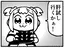あおのプロフィール画像