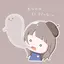 たなかのプロフィール画像