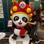 葉月のプロフィール画像