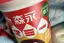 ゆのプロフィール画像