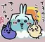 リコリコのプロフィール画像