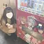 みいのプロフィール画像