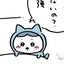 さのプロフィール画像