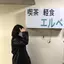 さのプロフィール画像