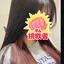 優愛のプロフィール画像