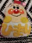 ひまちゃんのプロフィール画像