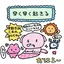 めぴのプロフィール画像