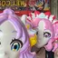 nのプロフィール画像