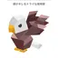 SAKのプロフィール画像