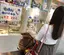 んぴのプロフィール画像