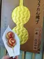 れれのプロフィール画像