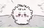 ぽりんのプロフィール画像