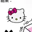ピピ美のプロフィール画像