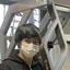 和希のプロフィール画像
