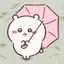 あのプロフィール画像