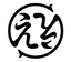 まぁこのプロフィール画像