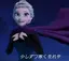 メメのプロフィール画像