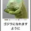 理枝のプロフィール画像