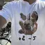 大亜のプロフィール画像