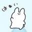 すのプロフィール画像