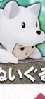 くすつのプロフィール画像
