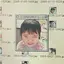 杏のプロフィール画像