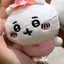 ゆうなのプロフィール画像
