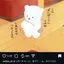 千鶴のプロフィール画像