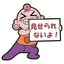 やわたろうのプロフィール画像