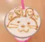♡のプロフィール画像