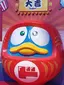 ありたのプロフィール画像