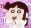 Nのプロフィール画像