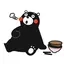 ぽんたろーのプロフィール画像
